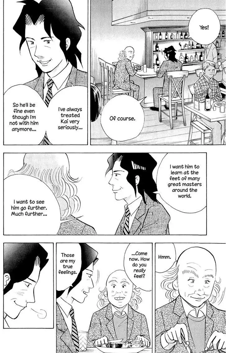 Piano no mori Chapter 190 11